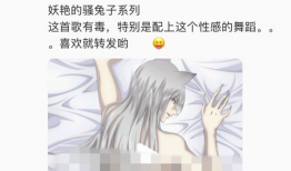 成人色情短视频,暗流涌动的网络世界