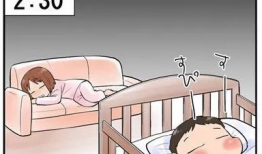 熟睡的母亲漫画,熟睡中的温馨瞬间