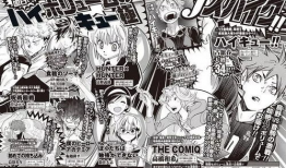 漫画家高桥,创意与幽默的完美融合