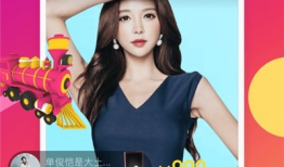 陈白直播91,揭秘网红直播背后的故事